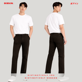 Bobson Japanese Men's Basic Non-Denim Chino Pants Mid Waist 199932-U (Brown)