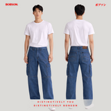 Bobson Japanese Men's Basic Denim Pants Cargo Jeans Mid Waist 194820 (Light Shade)