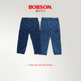 Bobson Japanese Men's Basic Denim Pants Cargo Jeans Mid Waist 194826 (Dark Shade)