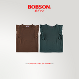 Bobson Japanese Ladies Basic Woven Shirt Boxy Fit 186702 (Khaki)