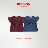 Bobson Japanese Ladies Basic Woven Shirt Boxy Fit 186713 (Old Rose)