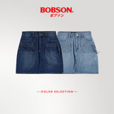 Bobson Japanese Ladies Basic Denim Cargo Skirt 190849 (Medium Shade)