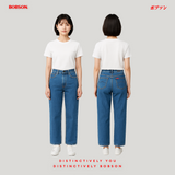 Bobson Japanese Ladies Basic Denim Pants Wide Straight Fitting 192116-U (Light Shade)
