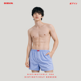 Bobson Japanese Men's Basic Accessories Innerwear Boxer Short 196117 (Light Blue)