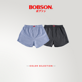 Bobson Japanese Men's Basic Accessories Innerwear Boxer Short 196117 (Light Blue)
