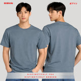 Bobson Japanese Men's Basic Tees Slim Fit 191948 (Slate)