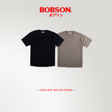 Bobson Japanese Men's Basic Tees Comfort Fit 191491 (Laurel Oak)