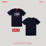 Bobson Japanese Men's Basic Tees Slim Fit 196496-U (Navy)