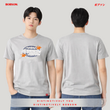 Bobson Japanese Men's Basic Tees Slim Fit 196496-U (Pigeon)