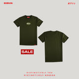 Bobson Japanese Men's Basic Tees Slim Fit 194970-U (Fatigue)