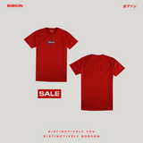 Bobson Japanese Men's Basic Tees Slim Fit 194970-U (Red)