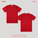 Bobson Japanese Men's Basic Tees Slim Fit 197588 (Tango Red)
