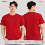 Bobson Japanese Men's Basic Tees Slim Fit 197588 (Tango Red)