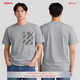 Bobson Japanese Men's Basic Tees Oversized Fitting 185825 (Pavement)