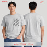 Bobson Japanese Men's Basic Tees Oversized Fitting 185825 (Sage)