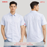 Bobson Japanese Men's Basic Woven Shirt Comfort Fit 205701 (Blue)