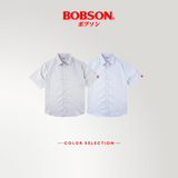 Bobson Japanese Men's Basic Woven Shirt Comfort Fit 205701 (Blue)
