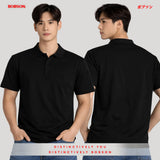 Bobson Japanese Men's Basic Collared Shirt Slim Fit 185544 (Black)