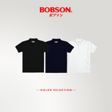 Bobson Japanese Men's Basic Collared Shirt Slim Fit 185544 (Black)
