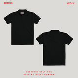 Bobson Japanese Men's Basic Collared Shirt Slim Fit 185544 (Black)