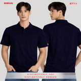 Bobson Japanese Men's Basic Collared Shirt Slim Fit 185544 (Navy)