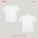Bobson Japanese Men's Basic Collared Shirt Slim Fit 185544 (White)