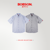 Bobson Japanese Men's Basic Woven Shirt Comfort Fit 205773 (Gray)