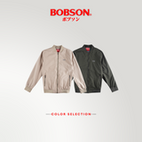 Bobson Japanese Men's Basic Jacket Regular Fit 206128 (Beige)