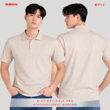 Bobson Japanese Men's Basic Collared Shirt Regular Fit 206137 (Beige)