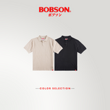 Bobson Japanese Men's Basic Collared Shirt Regular Fit 206137 (Black)