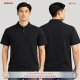 Bobson Japanese Men's Basic Collared Shirt Regular Fit 206137 (Black)