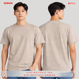 Bobson Japanese Men's Basic Tees Regular Fit 188288 (Laurel Oak)