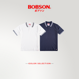 Bobson Japanese Men's Basic Collared Shirt Regular Fit 207977 (White)