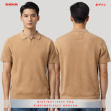 Bobson Japanese Men's Basic Collared Shirt Regular Fit 207516 (Beige)