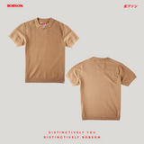 Bobson Japanese Men's Basic Collared Shirt Regular Fit 207516 (Beige)