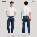 Bobson Japanese Men's Basic Denim Pants Skinny Mid Waist 196399-U (Dark Shade)