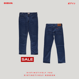 Bobson Japanese Men's Basic Denim Pants Skinny Mid Waist 196399-U (Dark Shade)