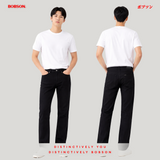 Bobson Japanese Men's Basic Denim Pants Regular Fitting Mid Waist 198501 (Black)