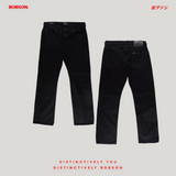 Bobson Japanese Men's Basic Denim Pants Regular Fitting Mid Waist 198501 (Black)