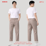 Bobson Japanese Men's Basic Non-Denim Chino Pants 199973-U (Beige)