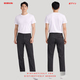 Bobson Japanese Men's Basic Non-Denim Chino Pants 199973-U (Charcoal)