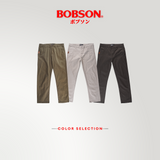 Bobson Japanese Men's Basic Non-Denim Chino Pants 199987-U (Dark Gray)