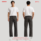 Bobson Japanese Men's Basic Non-Denim Chino Pants 199987-U (Dark Gray)
