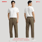 Bobson Japanese Men's Basic Non-Denim Chino Pants 199987-U (Fatigue)