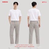 Bobson Japanese Men's Basic Non-Denim Chino Pants 199987-U (Light Beige)