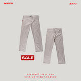 Bobson Japanese Men's Basic Non-Denim Chino Pants 199987-U (Light Beige)
