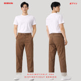 Bobson Japanese Men's Basic Non-Denim Chino Pants 199959-U (Khaki)