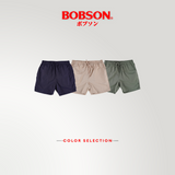 Bobson Japanese Men's Basic Non-Denim Jogger Short Mid Waist 199404 (Sage)