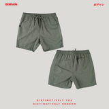 Bobson Japanese Men's Basic Non-Denim Jogger Short Mid Waist 199404 (Sage)