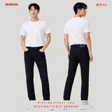 Bobson Japanese Men's Basic Denim Pants Super Skinny Mid Waist 193659-U (Black)